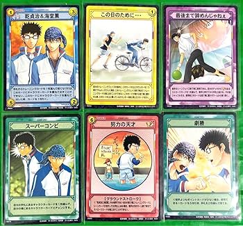 Amazon.co.jp: テニスの王子様 海堂薫 乾貞治 TCG カード 6枚セット